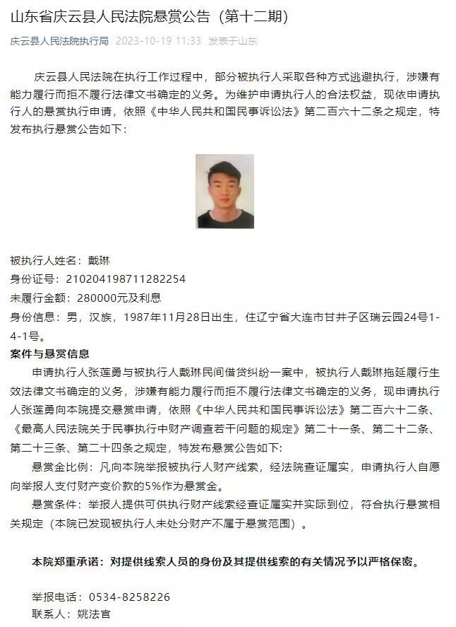 在加维遭遇重伤并宣告赛季报销后，巴萨主帅哈维便明确表示他需要补充一名新援来顶替加维的位置。